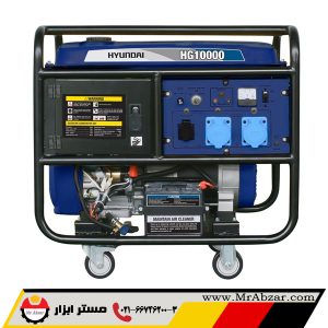 ژنراتور برق بنزینی هیوندای HG10000